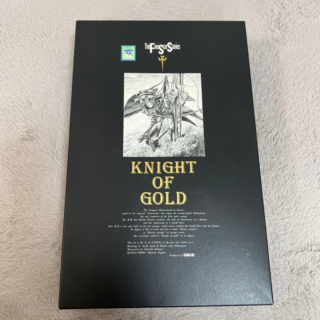 WAVE 1/100 MHナイトオブゴールド【新品未組立】