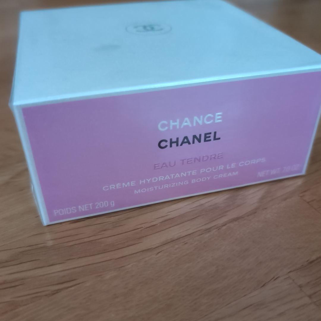 シャネル　ボディクリーム　CHANCE CHANELチャンスボディークリーム (CHANEL/ボディケア) 97671268【BUYMA】