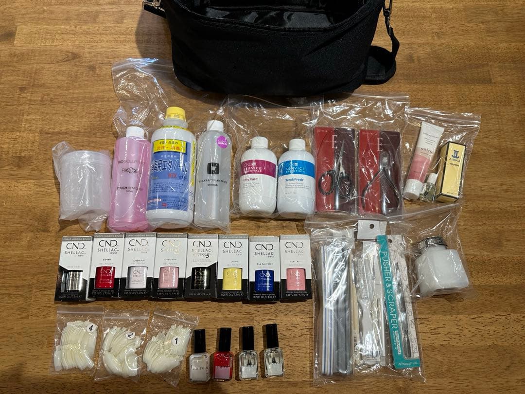 ネイル道具　セット