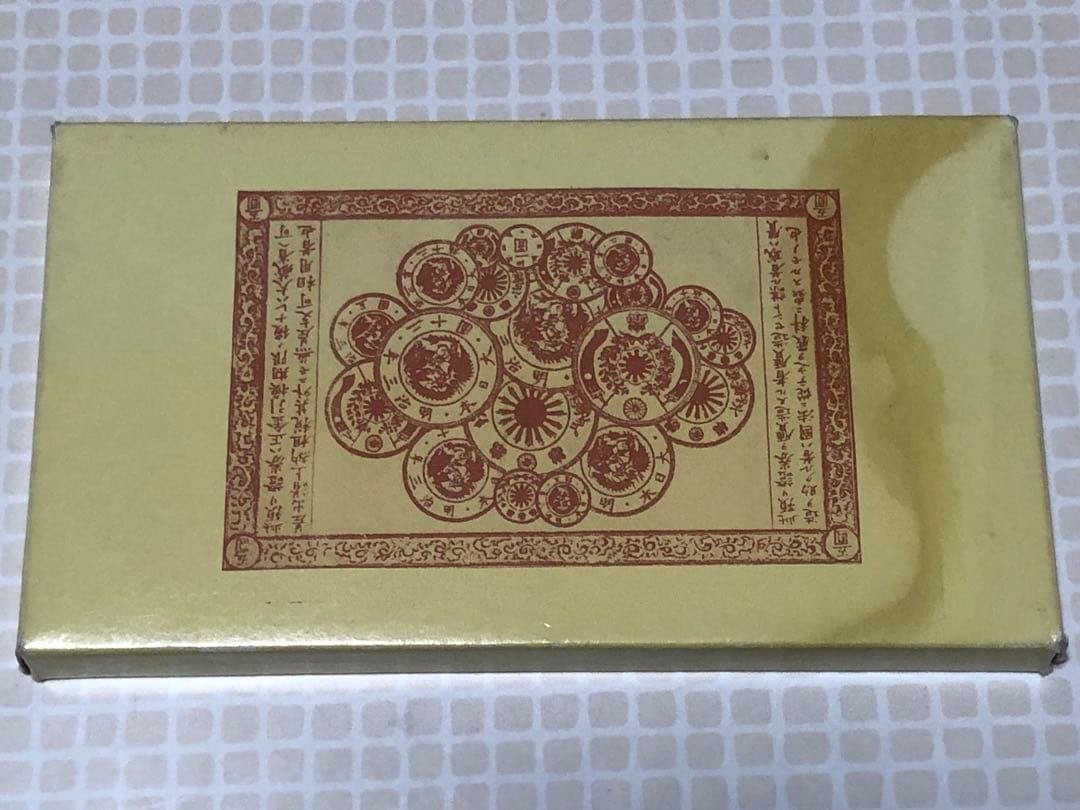 Y*N様 明治 旧二十圓金貨意匠純銀製徽章 純銀999.9 量目31.1g - メルカリ