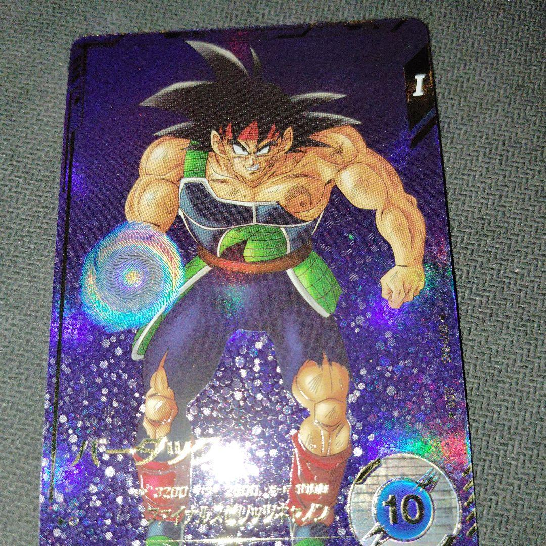 SDV1-045 バーダック　パラレル