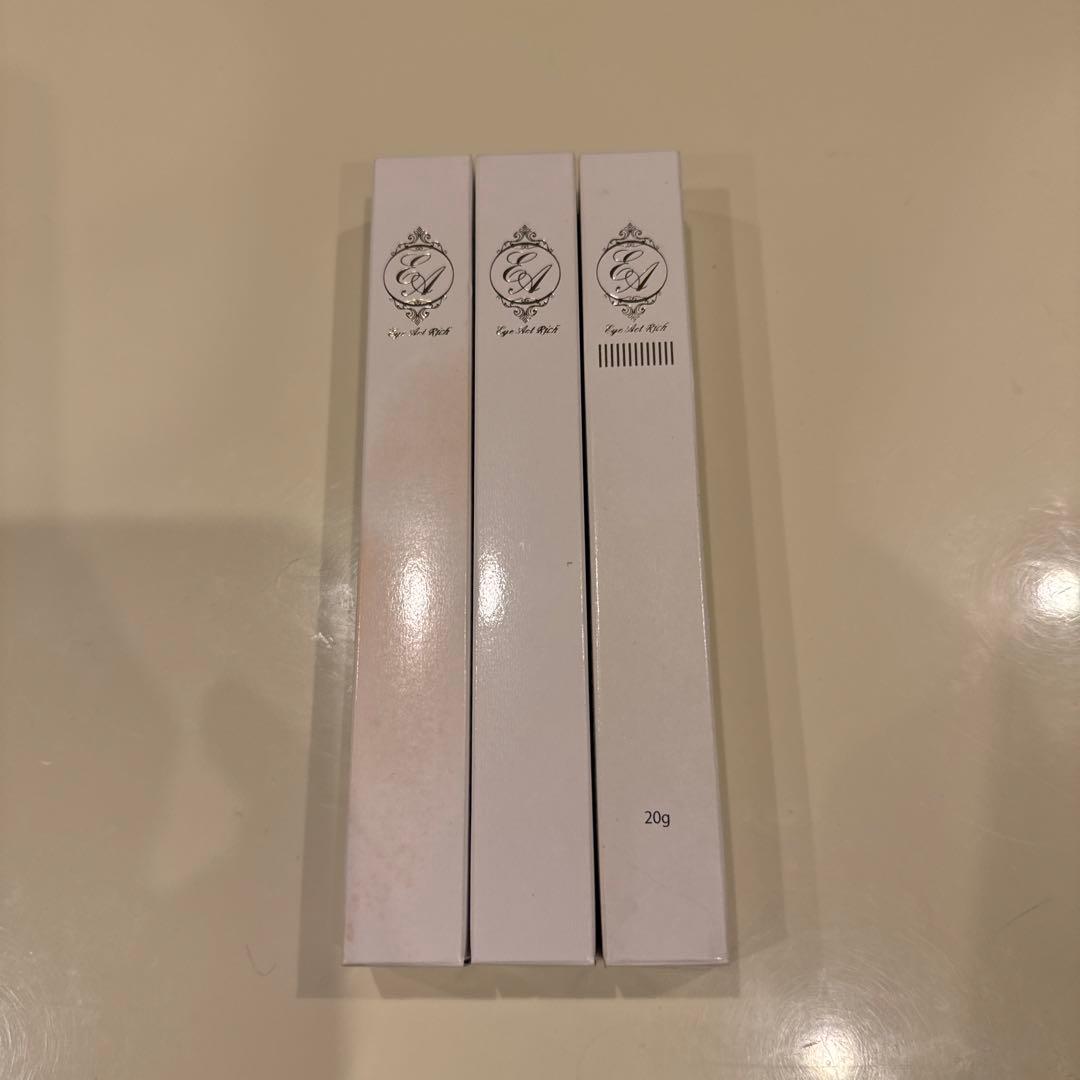 アイアクトリッチエッセンス 20g 3本セット