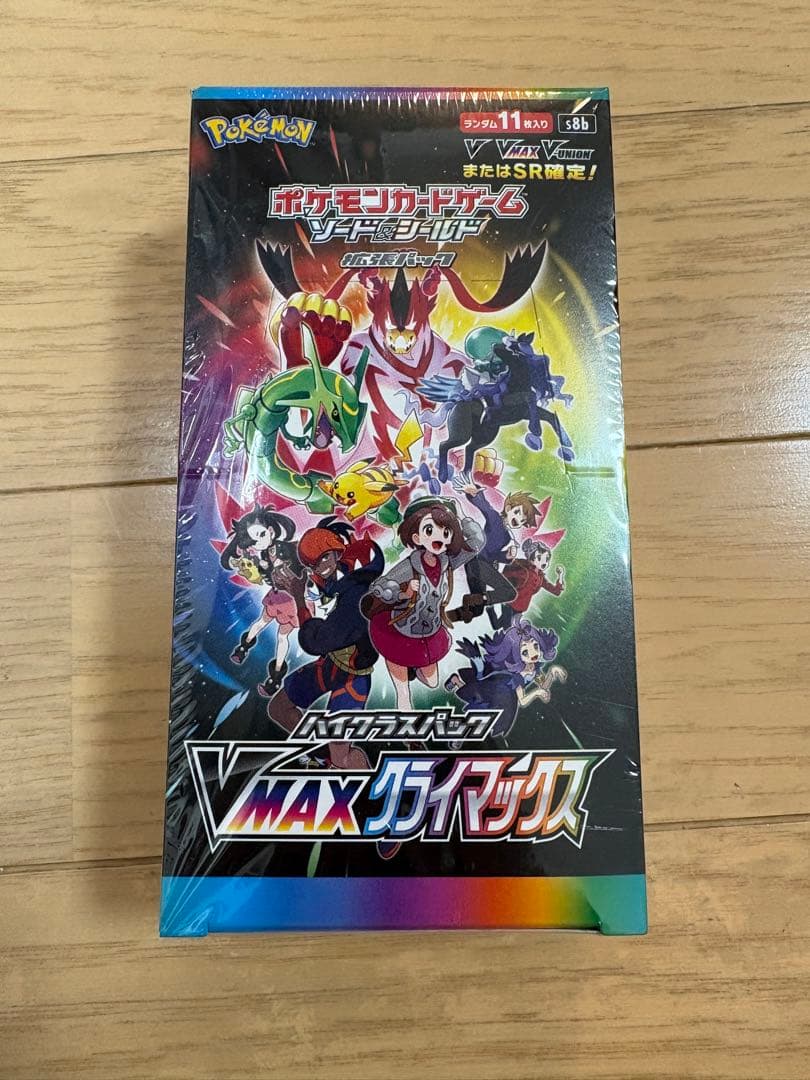 【未開封BOX】ポケモンカード VMAXクライマックスBOXシュリンク付き ポケモンカード VMAXクライマックス完全未開封BOX【シュリンク付き