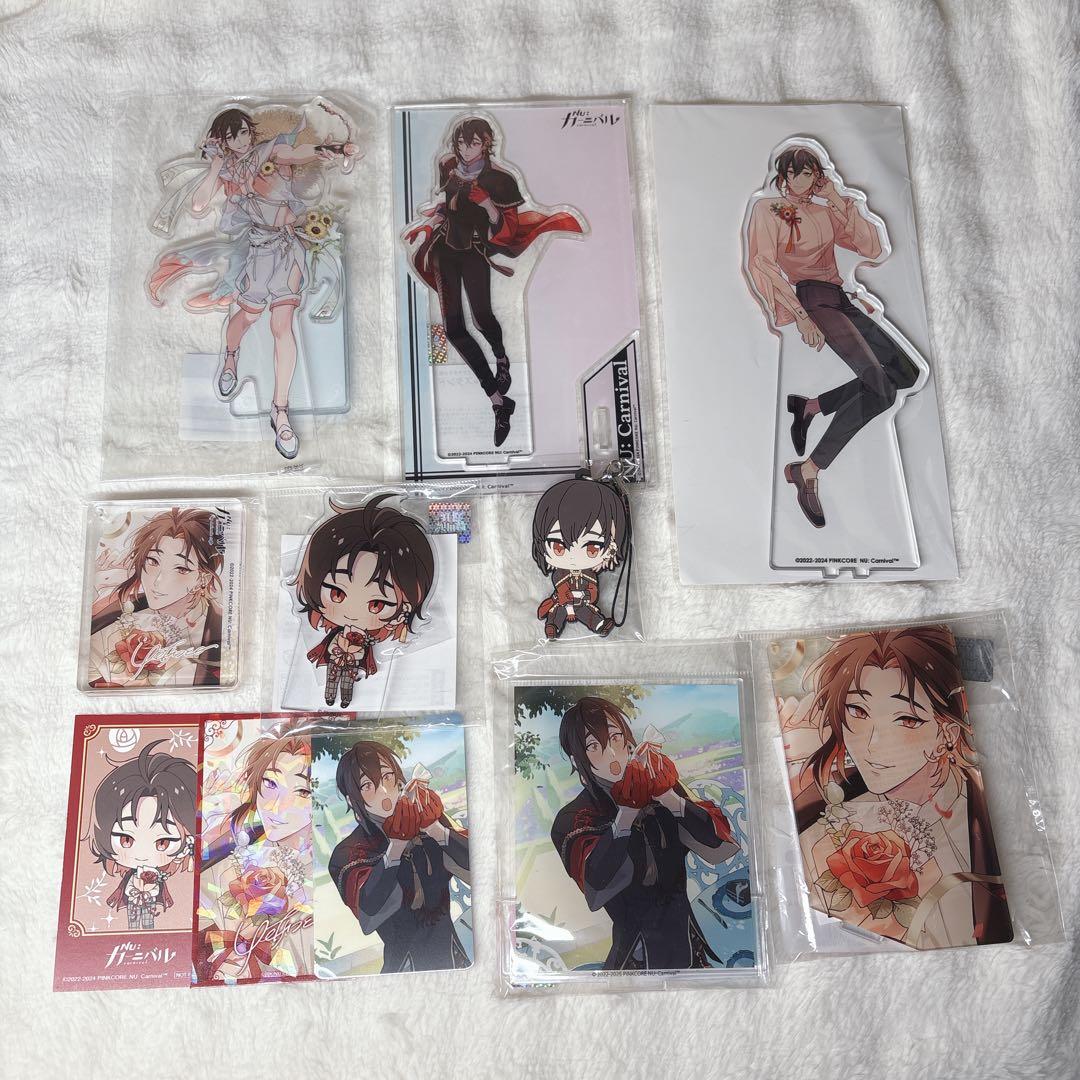 八雲 まとめ売り