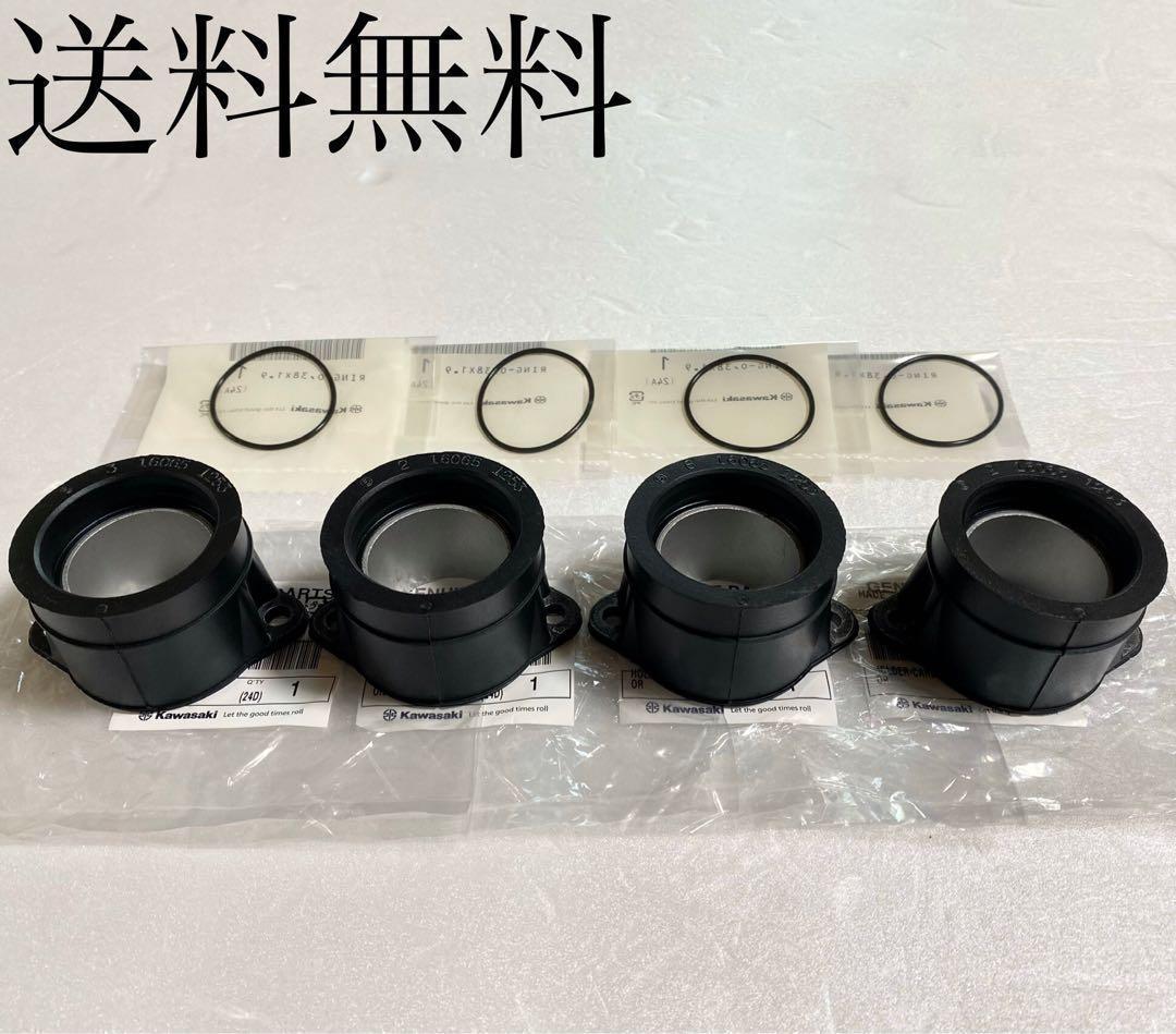 ゼファー1100 インシュレーター Oリング キャブレター 1345