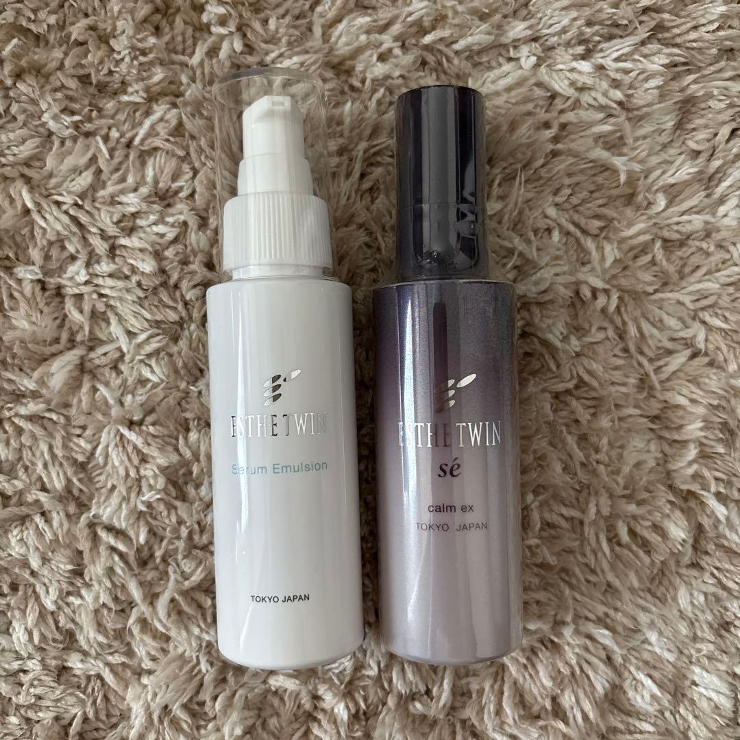 ☆新品未使用☆エステツイン 美容液、乳液