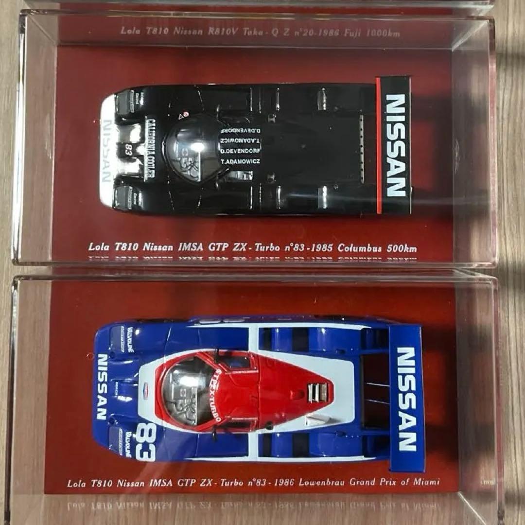 TRUE SCALE Lola T810 Nissan ミニカー 2台セット Lola T810 Nissan R810V Taka-Q Z 1986 Fuji 1000km | ミニカー散財
