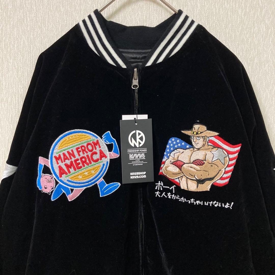 希少】キン肉マン スカジャン テリーマン 大阪限定品 リバーシブル M