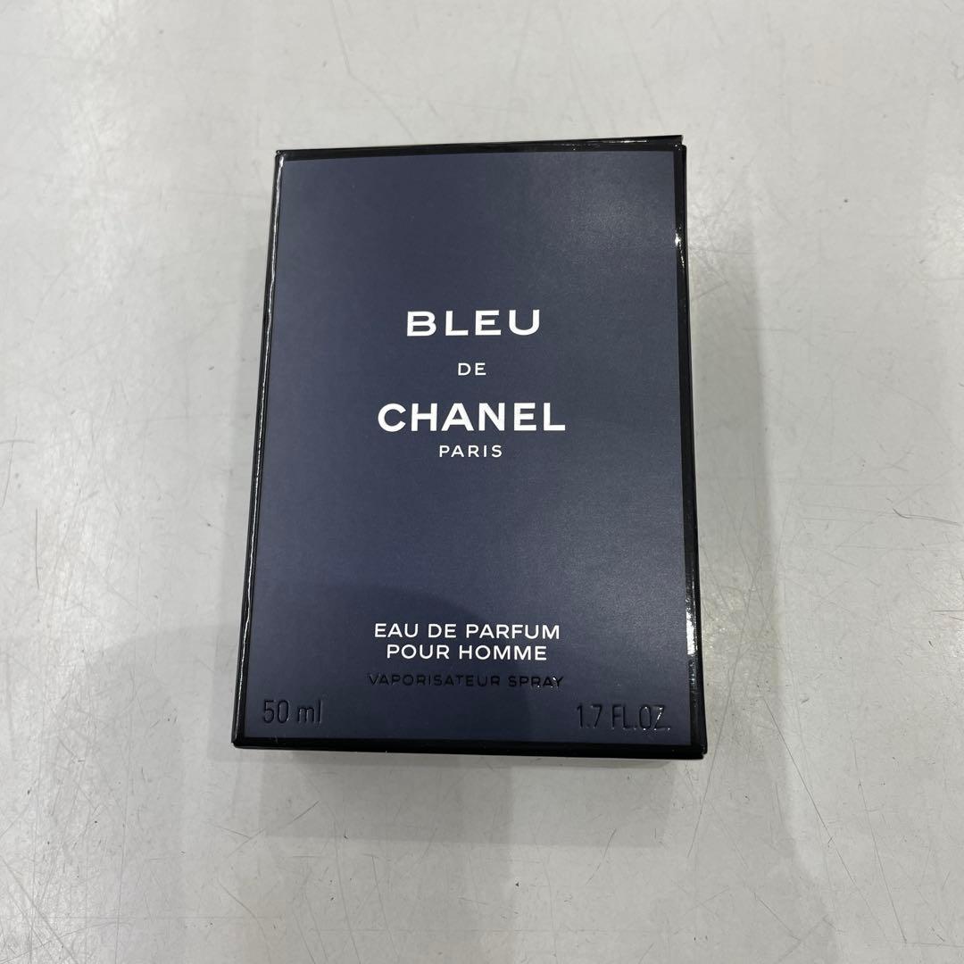 ブルー ドゥ シャネル オードゥ パルファム(ヴァポリザター) 100ml