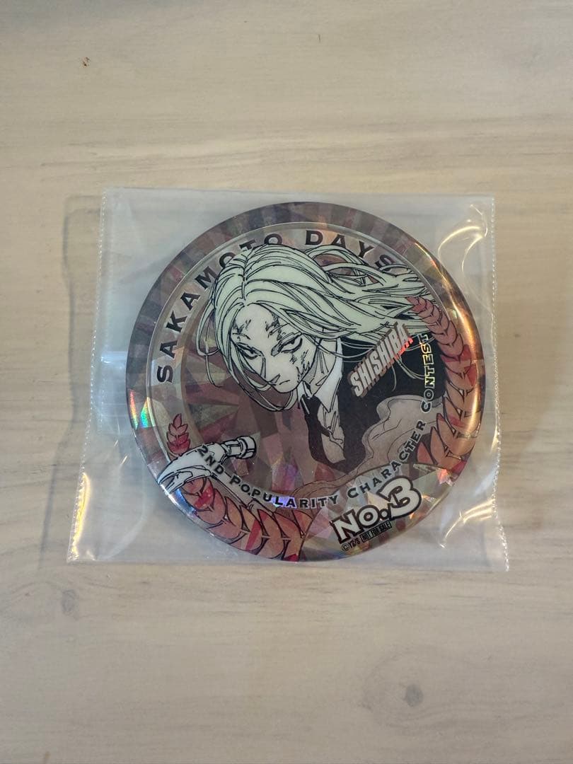 サカモトデイズ キャラクター人気投票 メダル風缶バッジ 神々廻 SAKAMOTO DAYS』バースデイ缶バッジ 神々廻 BE3