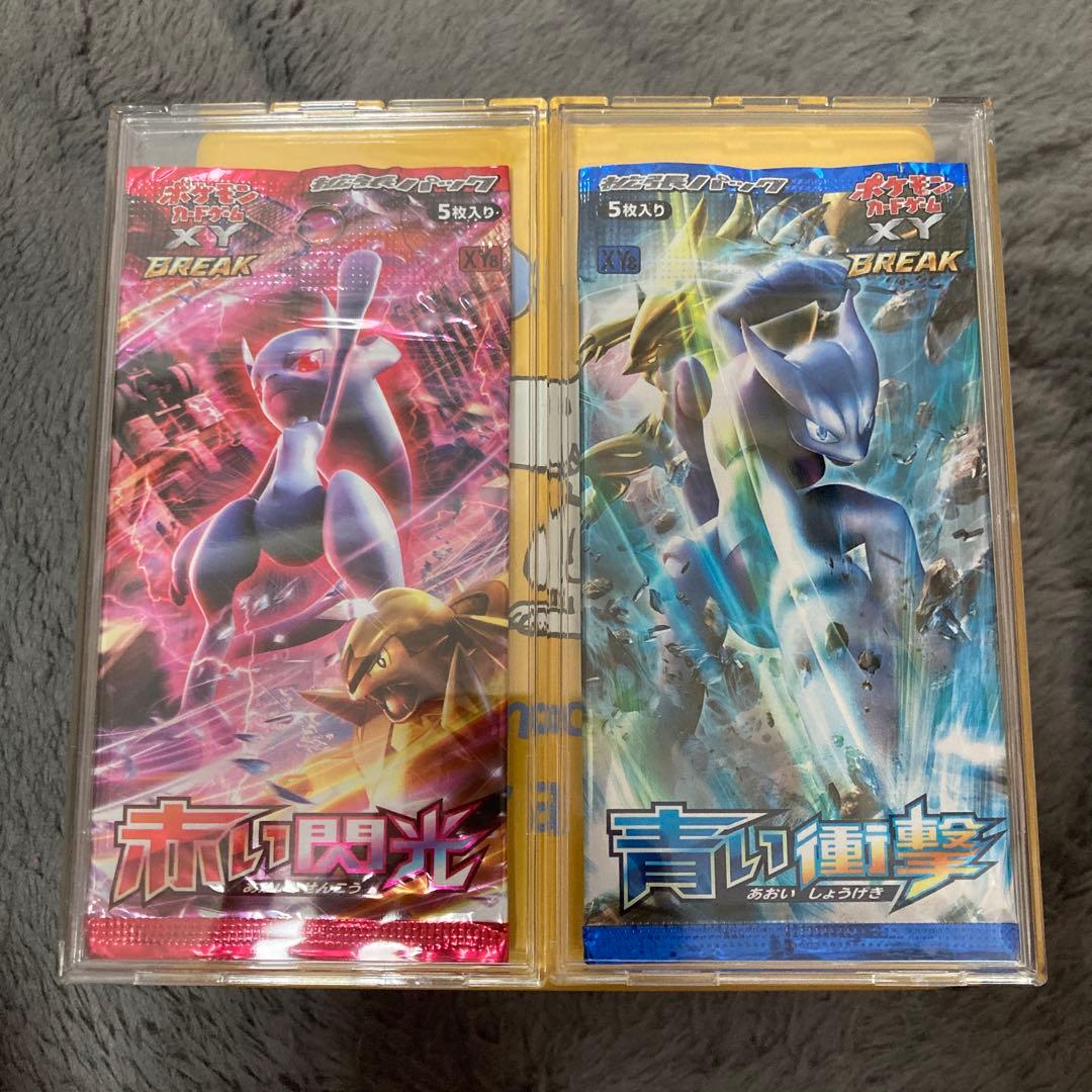 青い衝撃　赤い閃光　未開封パック　ケース付き　ミュウツー 拡張パック「青い衝撃」 「赤い閃光」 | ポケモンカードゲーム公式