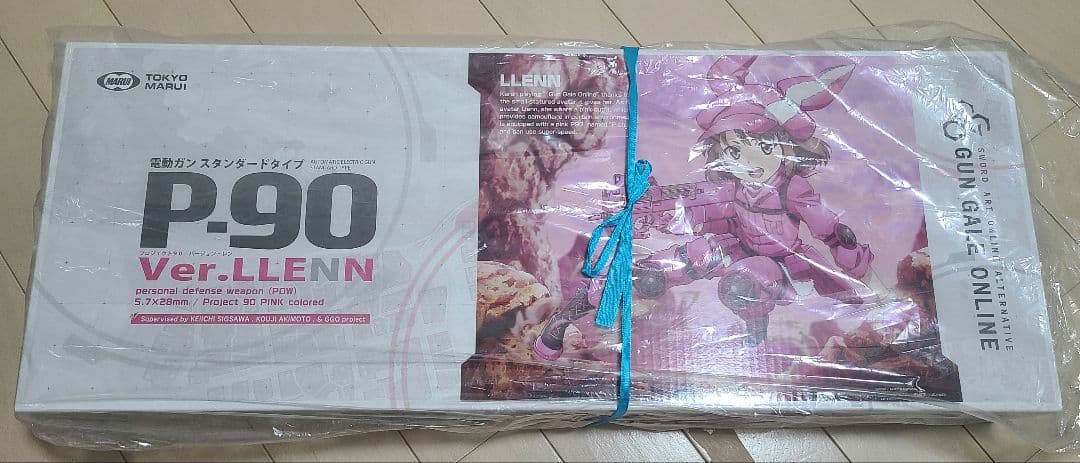 ガンゲイルオンライン　P90 Ver.LLENN 東京マルイ LLENN レン