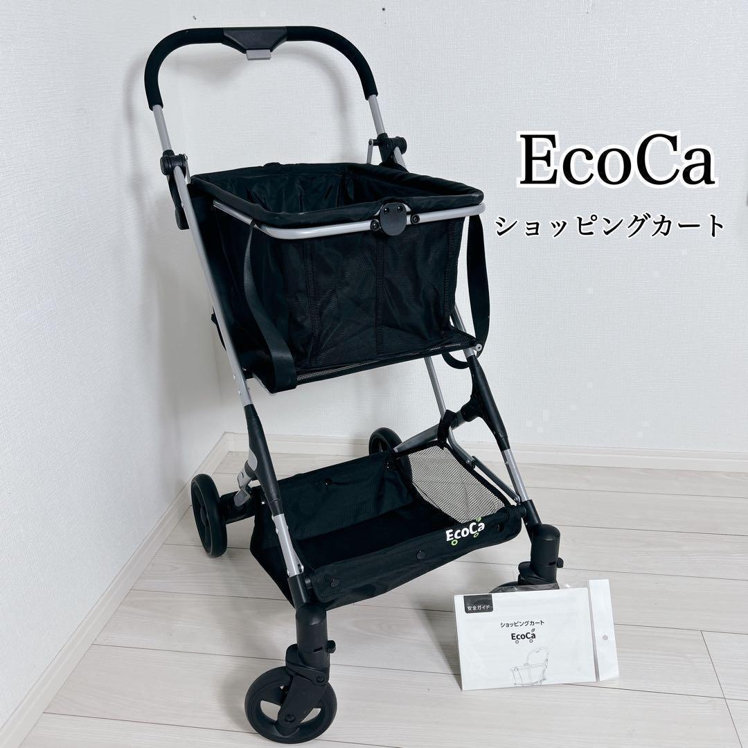 ♡使用頻度少なめ♡ エコカ　ショッピングカート　買い物カート　EcoCa 黒 EcoCa（エコカ） マイカート ショッピングカート | TVショッピング