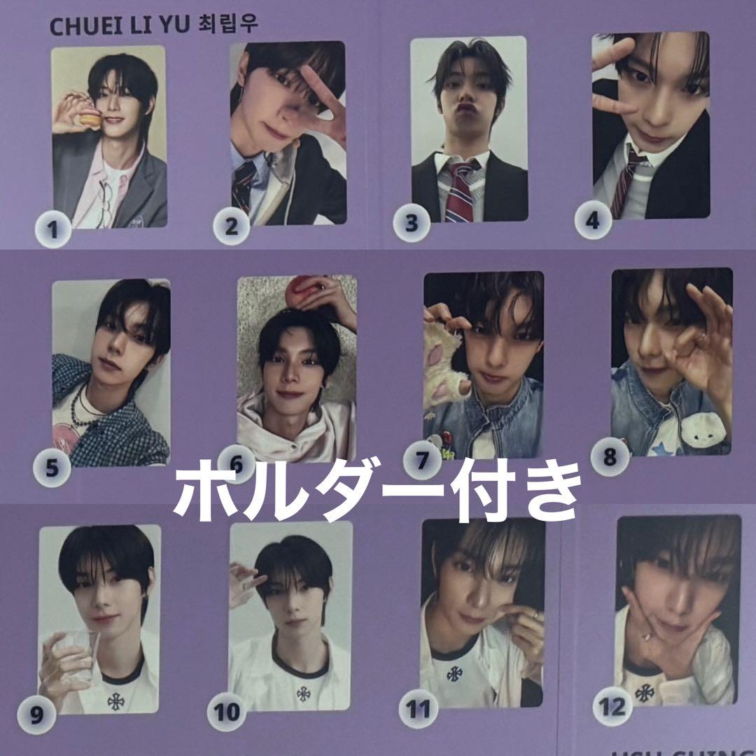 リブ　トレカ　12種コンプ　トレカのみ 楽天市場】【最大1000円OFFクーポン配布中】ナカバヤシ irelu