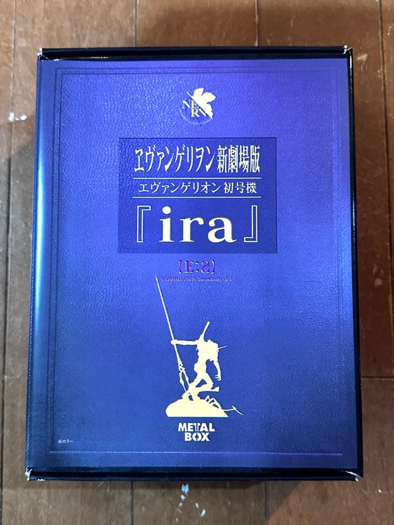 メタルボックス エヴァンゲリオン初号機 ira ガレージキット