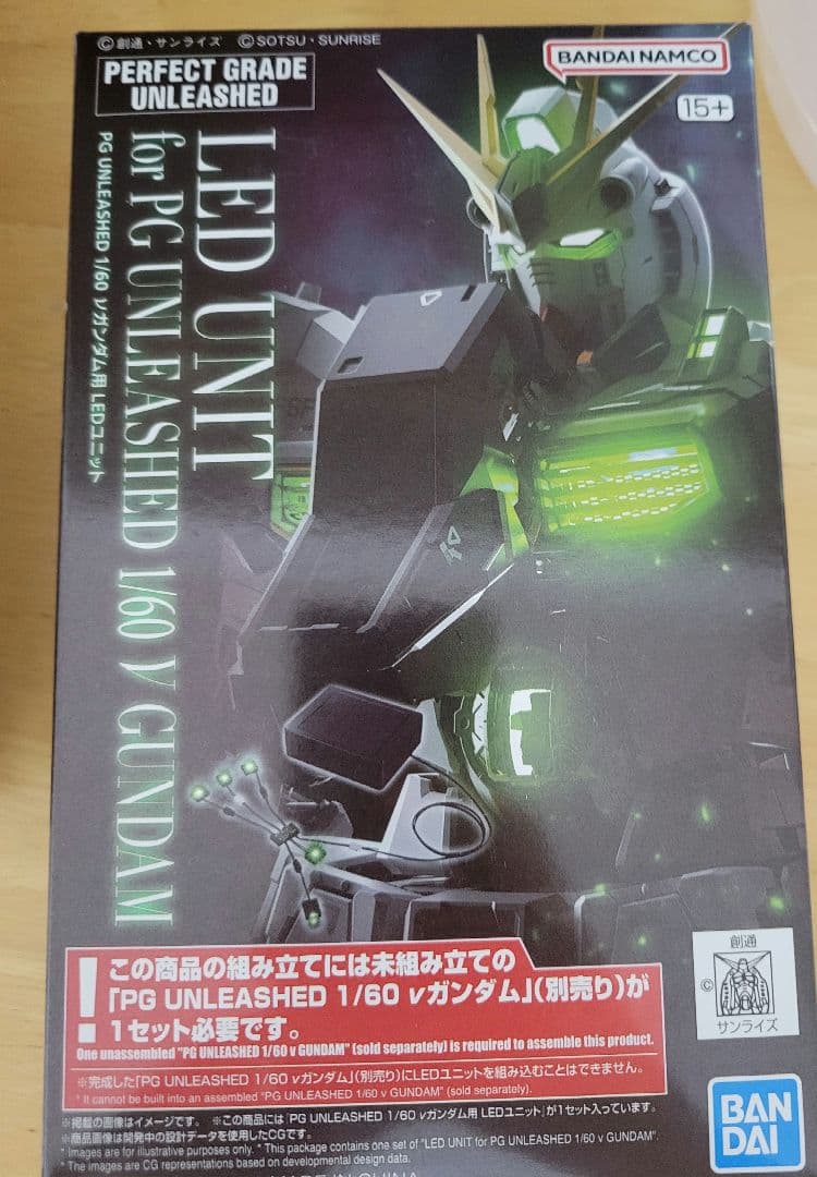 PG UNLEASHED νガンダム専用 LEDユニット 未開封品 - メルカリ