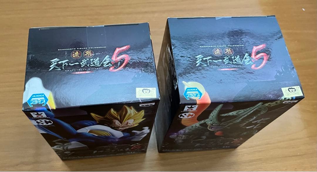 m*取様 ドラゴンボール 天下一武道会5 フルコンプ - メルカリ