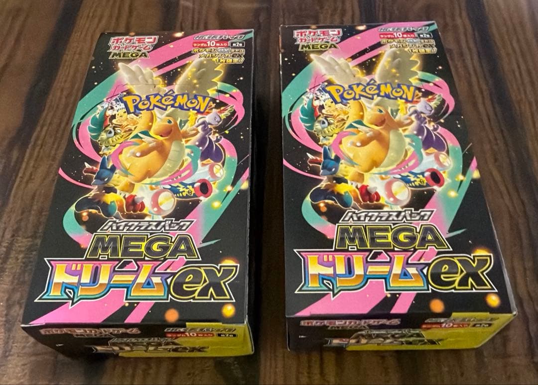 メガドリーム　シュリンク無し　ペリペリあり　２ボックス