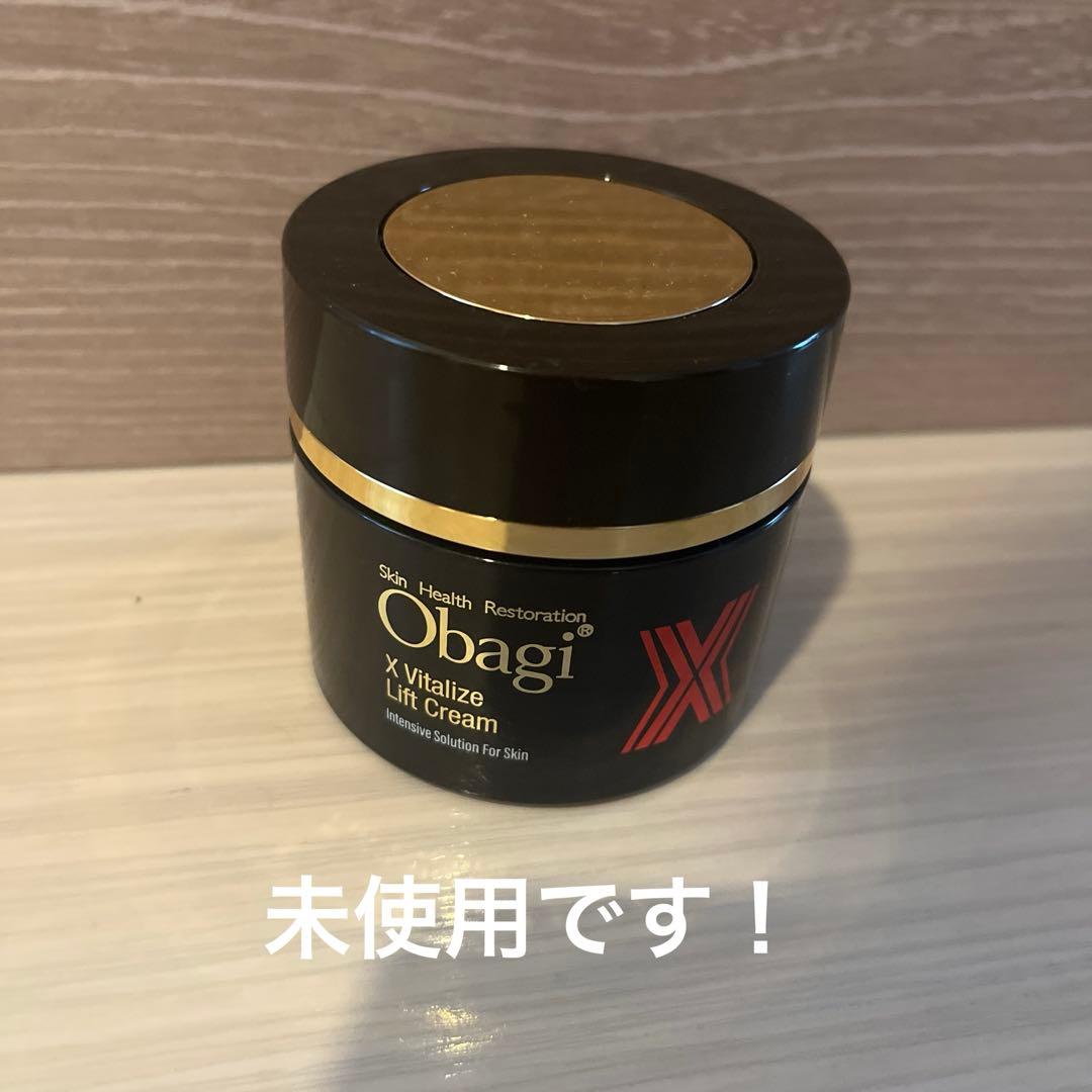 オバジX バイタライズ リフトクリーム 50g。 オバジX バイタライズ リフトクリーム 50g