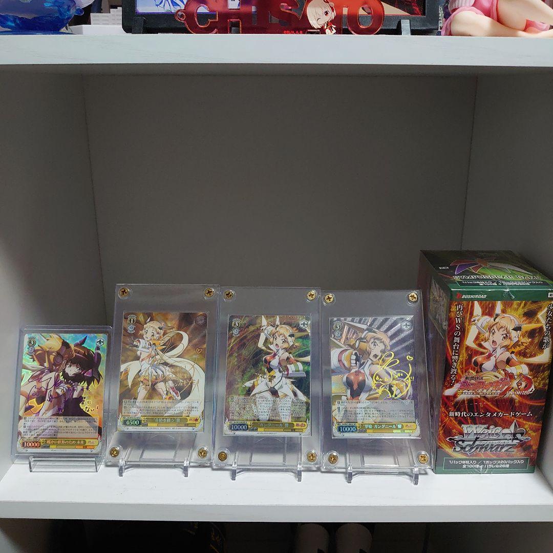 セロリさん専用 45ae00b7aae0436ec140f701e52170