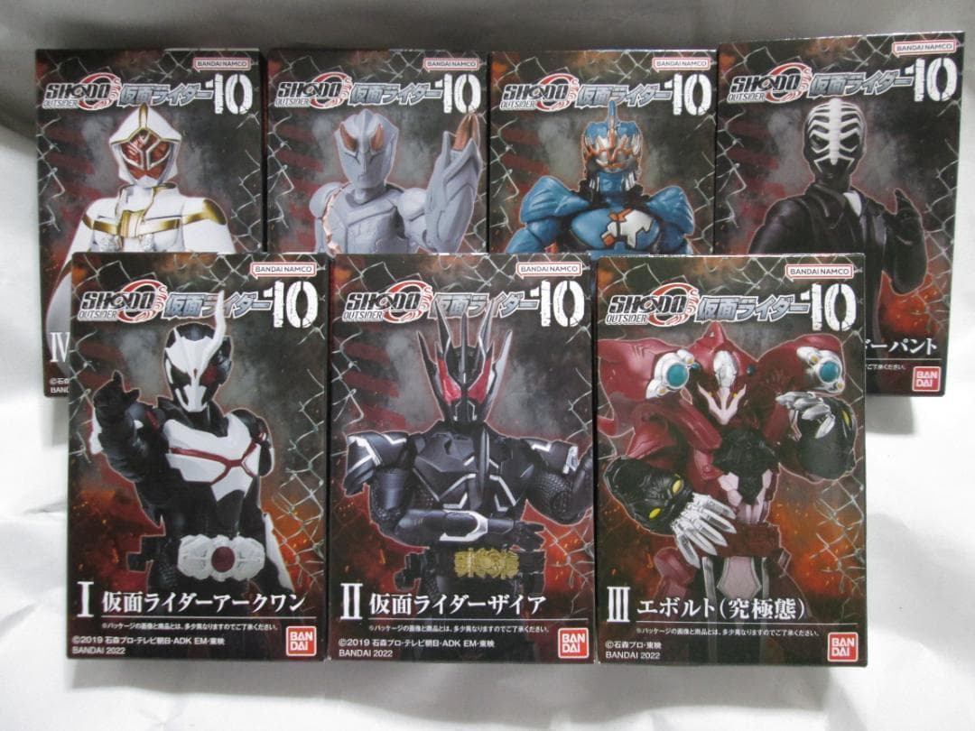 新品未開封 SHODO ジャーク将軍 ゲンム エボル エターナル セット