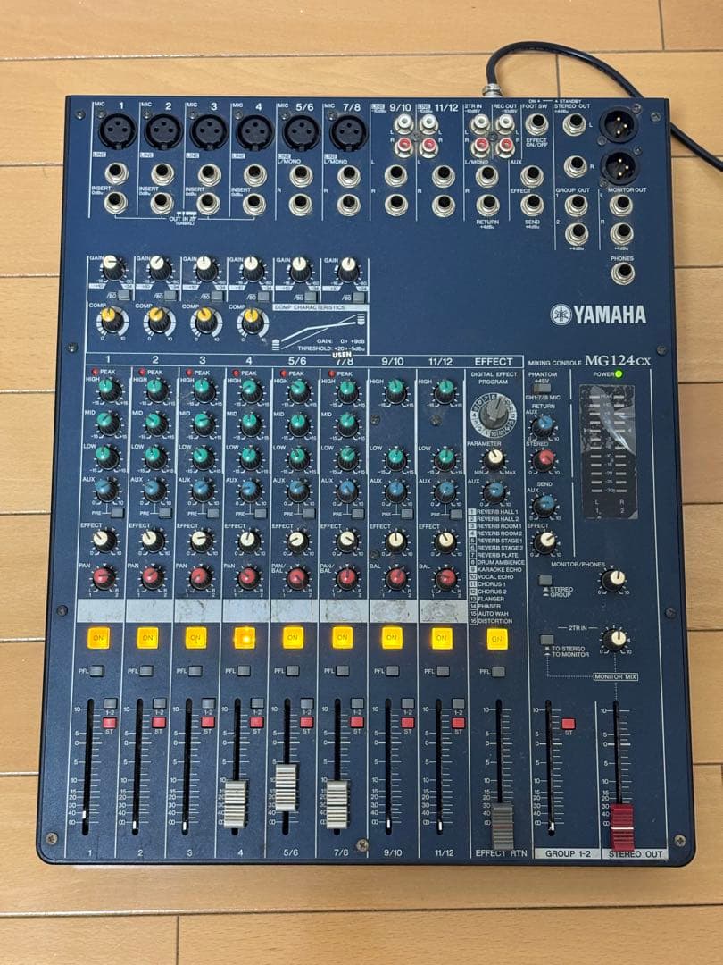 ジャンク品　YAMAHA MG124CX ミキシングコンソール