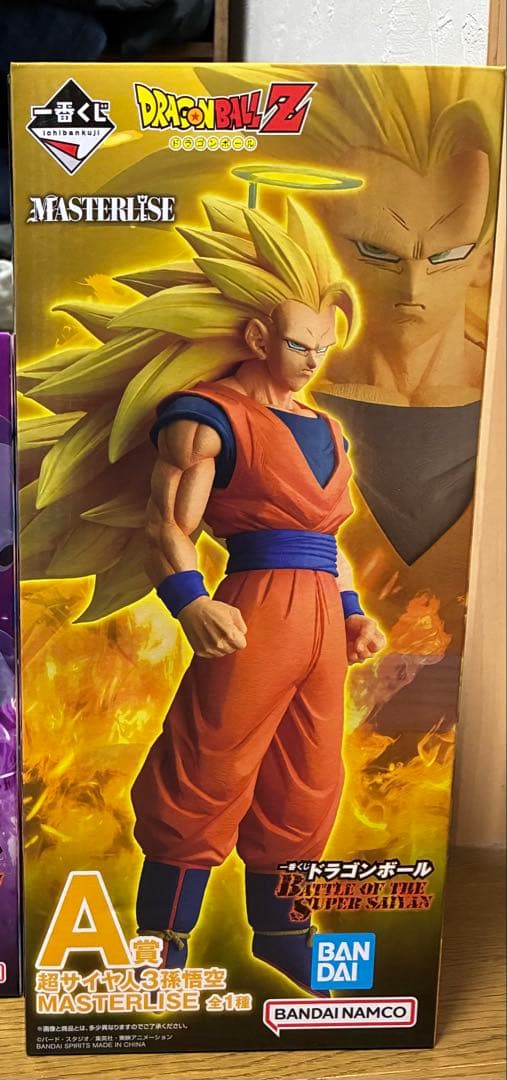 一番くじ　ドラゴンボール　超サイヤ人3 孫悟空 ドラゴンボール」新作一番くじがアツい！「超サイヤ人3孫悟空」や