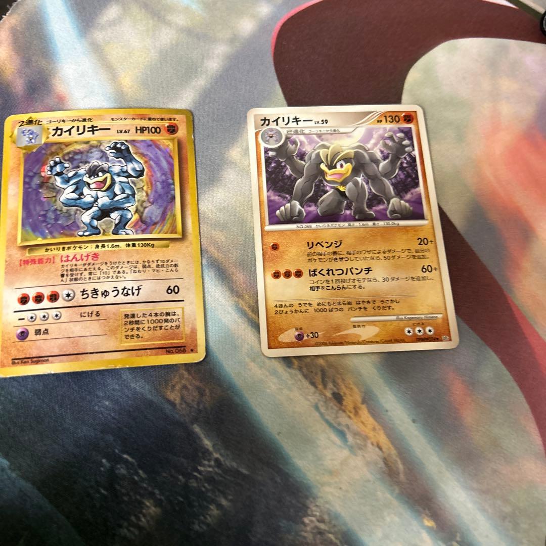 ポケカ旧裏カイリキー - メルカリ