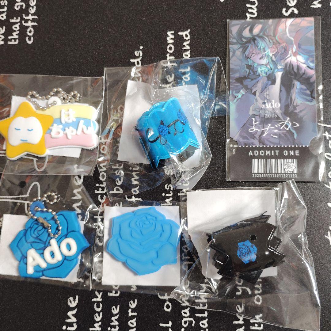 Ado よだか ガチャガチャ チケットカード等 6点セット - メルカリ