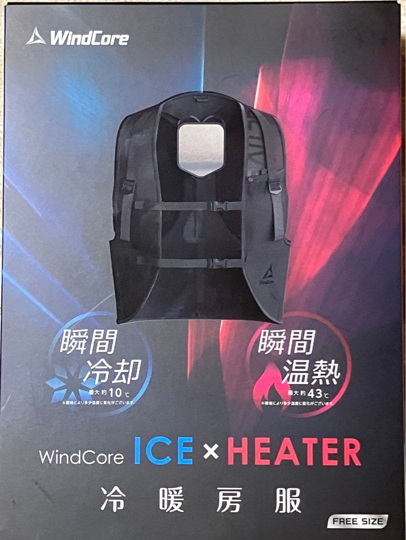 WindCore ワークマン WORKMAN WZ-2 ベスト 冷暖房服 空調服 - メルカリ