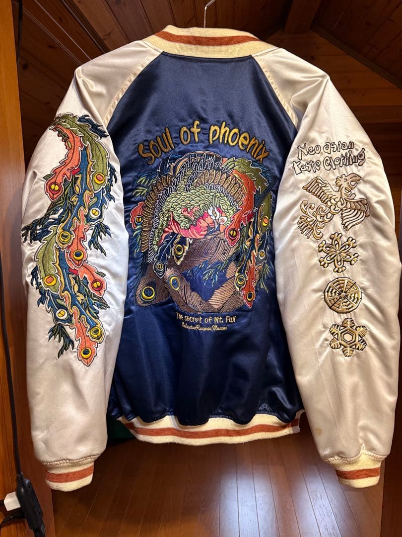 スカジャン　爆裂爛漫娘 別注！！爆裂爛漫娘x Peakd Yellow10th記念スカジャン◇爆烈爛漫娘