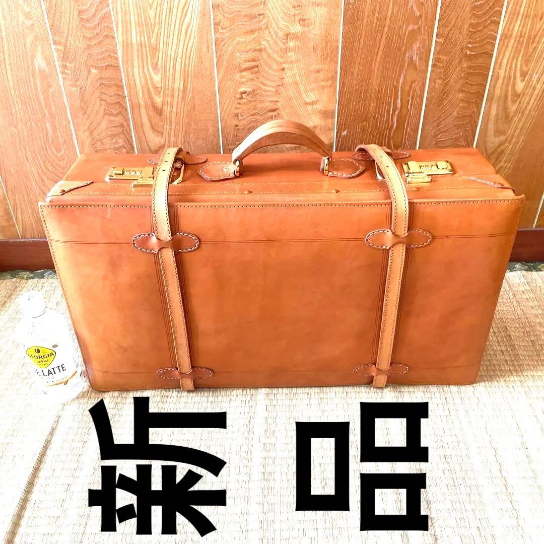Leaves リーブス ユーラシア トランクキャリーケース 本革　ヌメ革