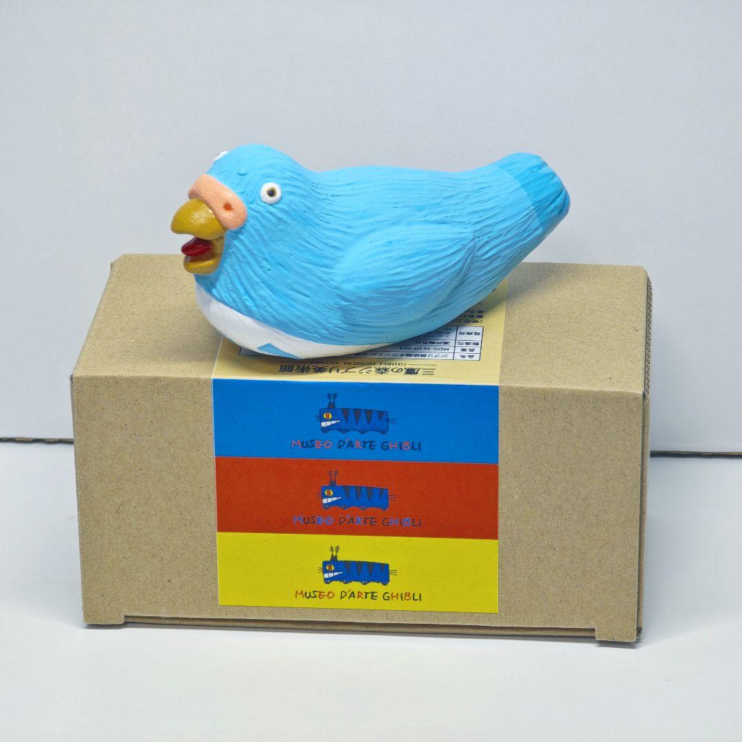 【完売】激レア品 ジブリ美術館 君たちはどう生きるか インコマン 土笛 手作り