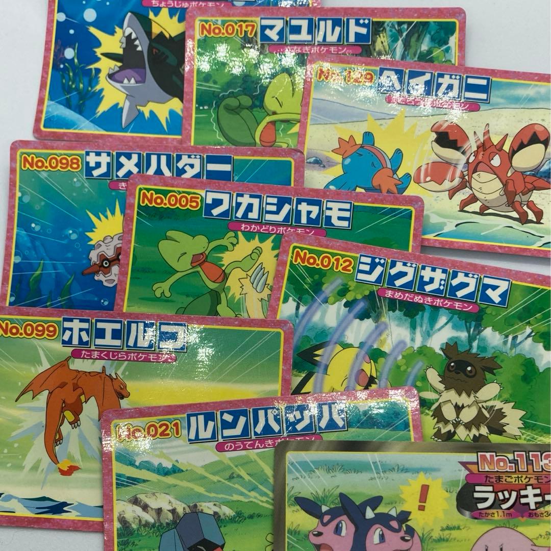トップ製菓ポケモン カード9枚セット ガム食玩おまけ【中古】送料込