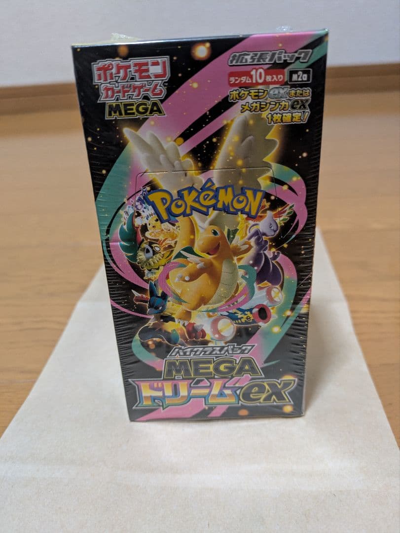 ポケモンカードゲーム MEGA ドリームEX シュリンク付きBOX