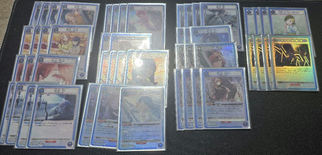 ユニアリ ノクチルデッキ 調整パーツ付き