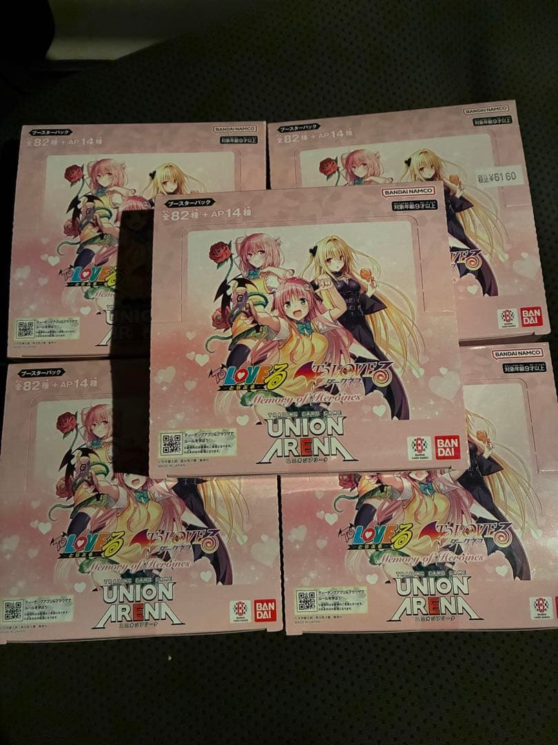 UNION ARENA ToLOVEる　5box