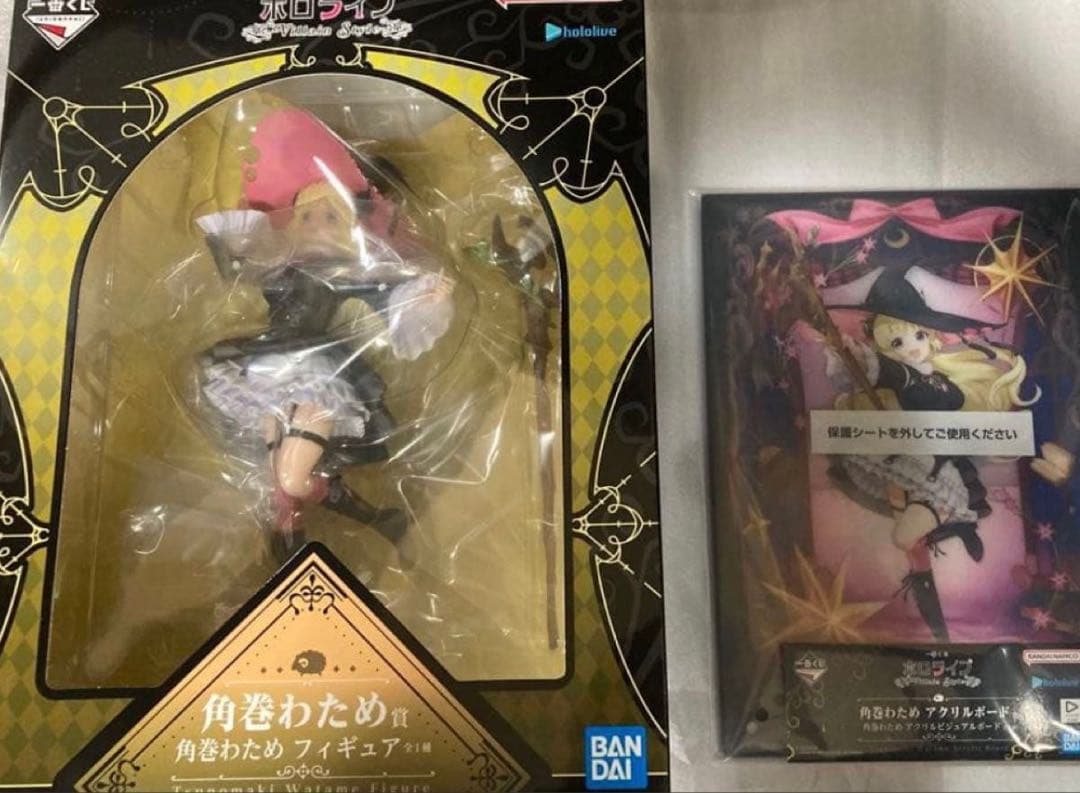 ホロライブ 角巻わため　フィギュア セット