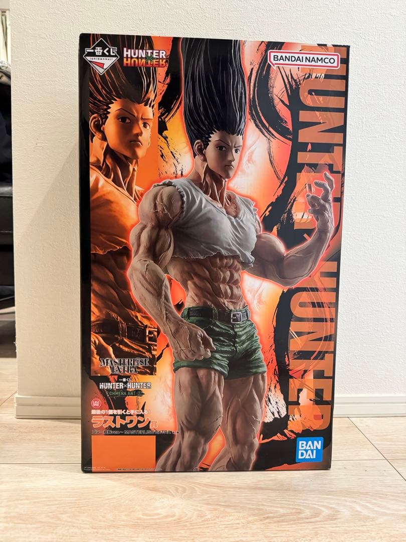 一番くじ　キメラアント編　ラストワン賞　ゴンHUNTER HUNTER