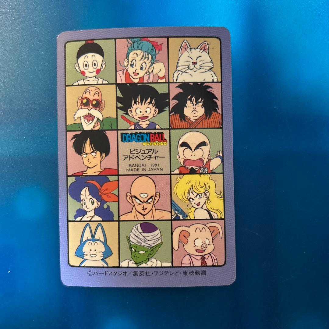 ドラゴンボール カードダス ビジュアルアドベンチャー 63 アラレ キーーン