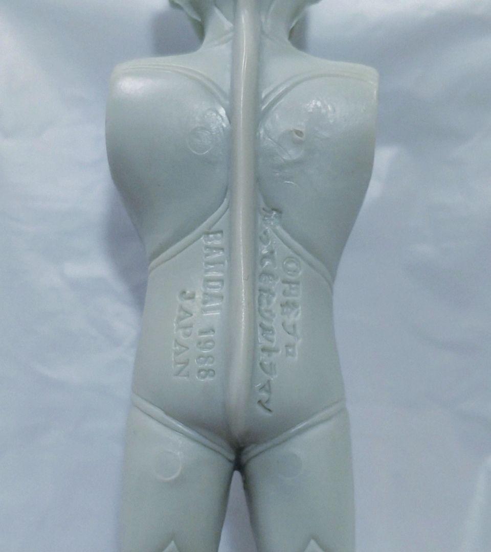 希少 3箇所可動】 帰ってきたウルトラマン ULTRAMAN 怪獣 消しゴム