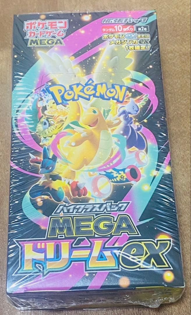 【未開封】　ポケモンカードゲーム MEGA ドリームEX ボックス　シュリンク付