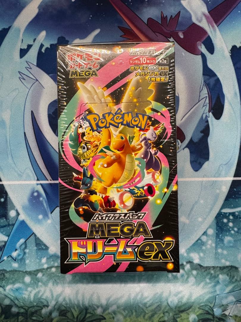 【シュリンク付き】ポケモンカード MEGAドリームex 1BOX 未開封
