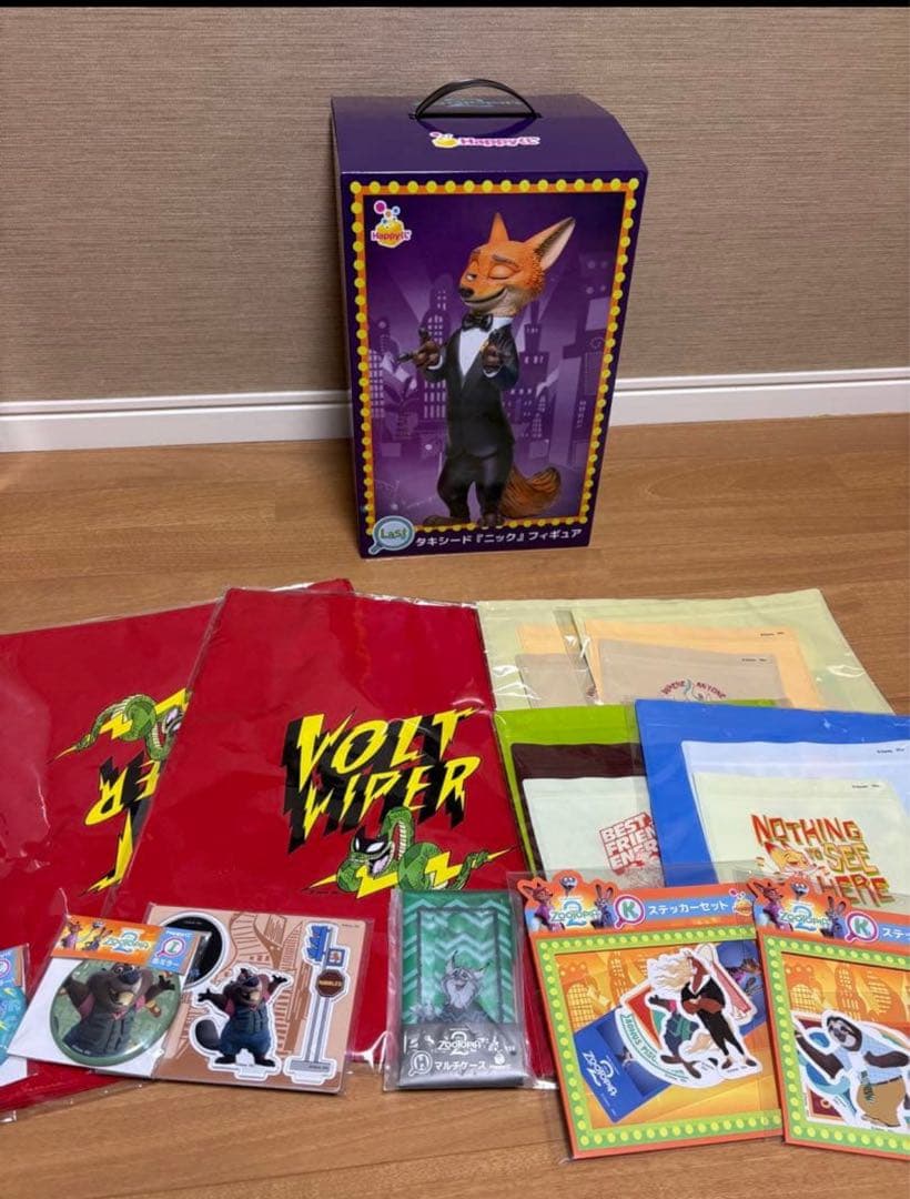 ズートピア 2 ハッピーくじ ラストワン　タキシードニック　おまけ付き！