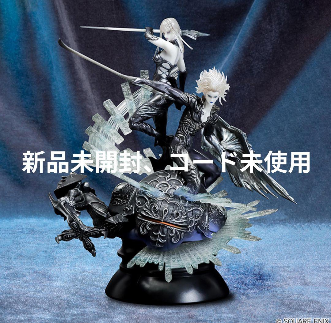 【未開封】FF14 マイスタークオリティ フィギュア オメガ 再受注開始】『ファイナルファンタジーXIV』から「オメガ」のマイ