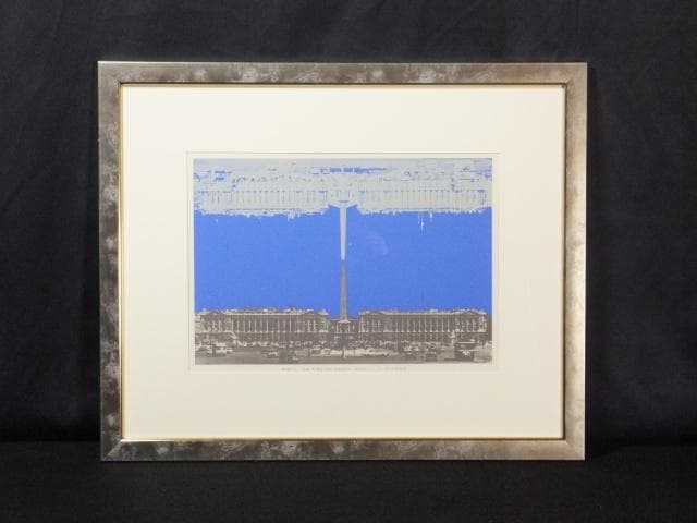 現代美術　佐藤亜土　直筆サイン『コンコルド広場』シルクスクリーン 0407H