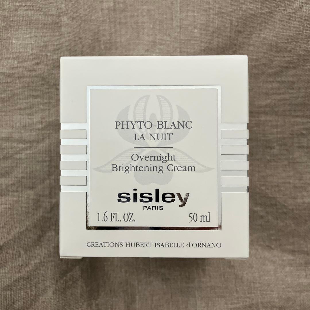 ◼︎新品未開封◼︎シスレー フィトブラン ラ ニュイ 50ml 夜用美白クリーム