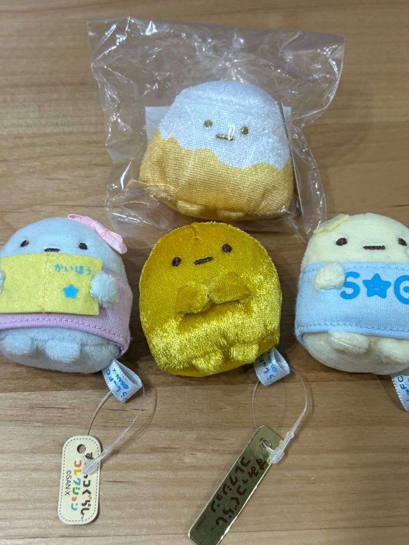 希少すみっコぐらしぬいぐるみセット　ファンクラブ限定　未開封あり