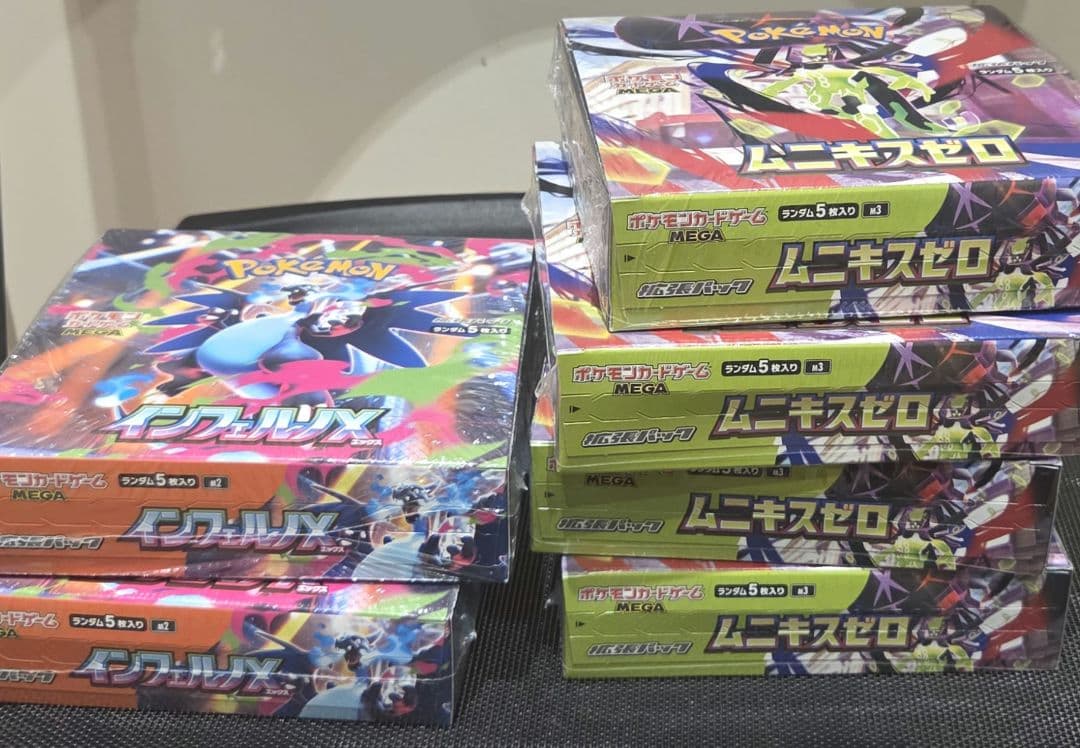 インフェルノX 2BOXシュリンク付き ムニキスゼロ　4BOXシュリンク付き