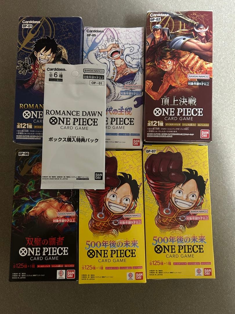 ワンピースカード　新時代の主役　など ワンピースカード新時代の主役_リーダー6種セット 1枚の通販 アート